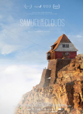 云中的萨穆埃尔Samuel in the Clouds