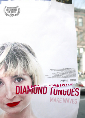 难以预测Diamond Tongues