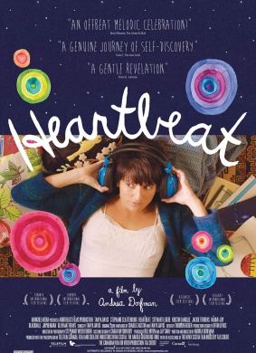 心跳Heartbeat