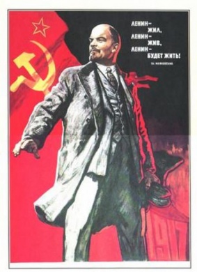 列宁在十月Lenin v oktyabre