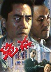 绝杀The Kill