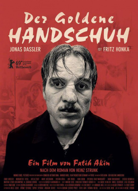 金手套Der Goldene Handschuh