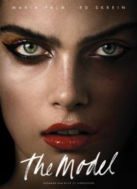 模特The Model