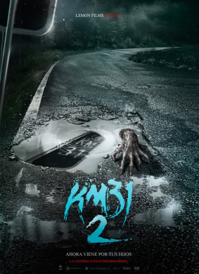 31-2公里Km 31-2