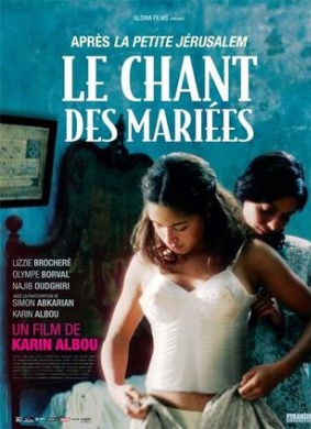 婚礼之歌Le chant des mariées