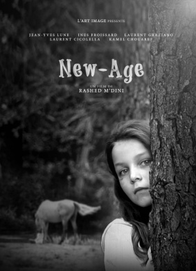 新世纪New Age