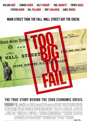大而不倒Too Big to Fail