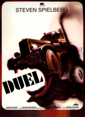 飞轮喋血Duel