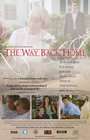 归家路The Way Back Home