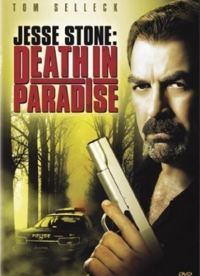 杰西警探犯罪档案：乐园谋杀事件Jesse Stone: Death in Paradise