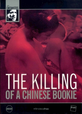 买起唐人经纪The Killing of a Chinese Bookie