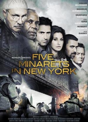 纽约五尖塔Five Minarets In New York