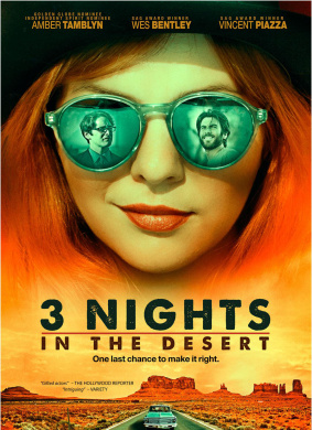 沙漠中的三夜3 Nights in the Desert