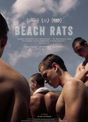 沙滩鼠Beach Rats