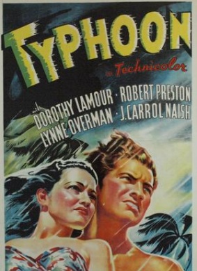 台风Typhoon