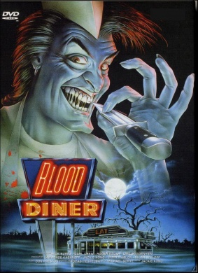 血餐Blood Diner