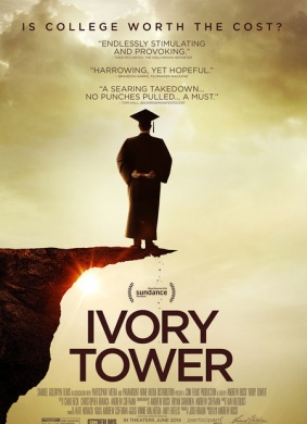 象牙塔Ivory Tower