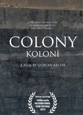 殖民地Colony