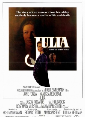 茱莉亚Julia