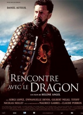 与红龙相会Rencontre avec le dragon