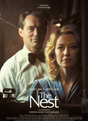 秘密窝点The Nest