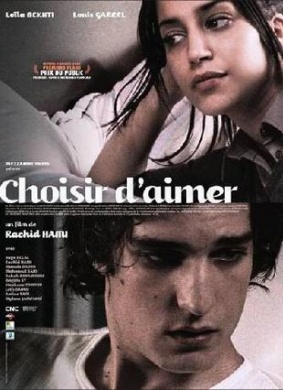 选择对象Choisir d'aimer
