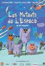 变种外星人Mutant Aliens