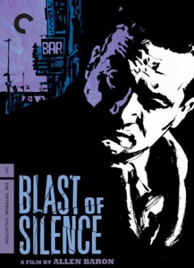 沉默中爆发Blast of Silence