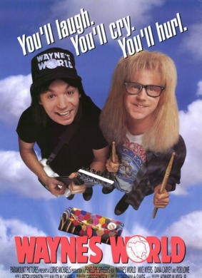 反斗智多星Wayne's World