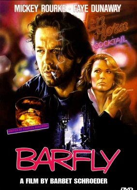 酒心情缘Barfly