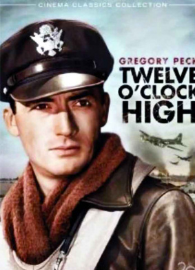 晴空血战史Twelve O'Clock High
