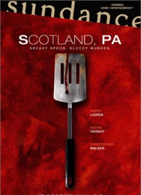 苏格兰场Scotland, Pa.