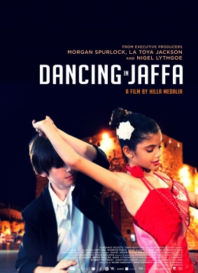 舞在雅发Dancing in Jaffa