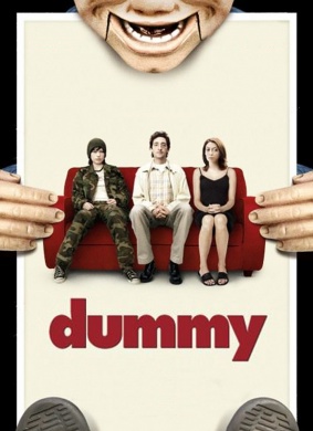 新郎百分百Dummy