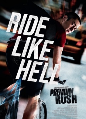致命急件Premium Rush