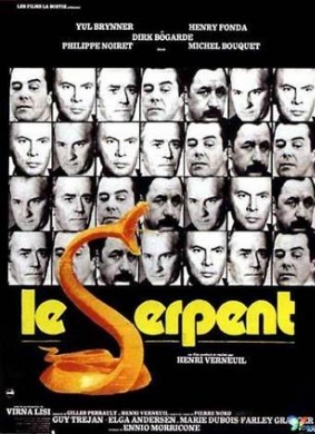 蛇The Serpent