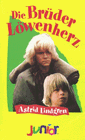 梦幻世界Bröderna Lejonhjärta