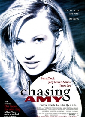 猜·情·寻Chasing Amy